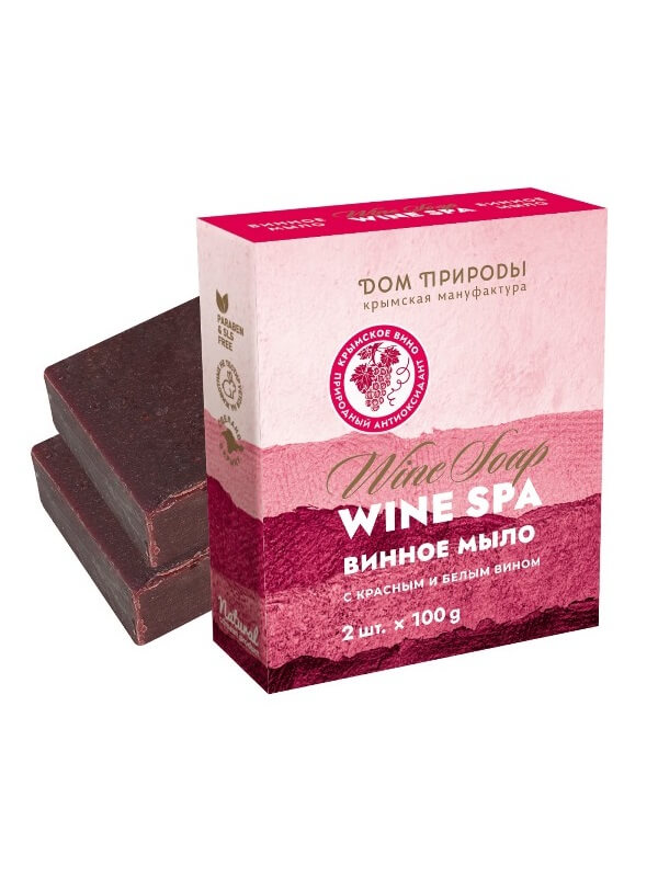 Винное мыло с красным и белым вином «Wine SPA»